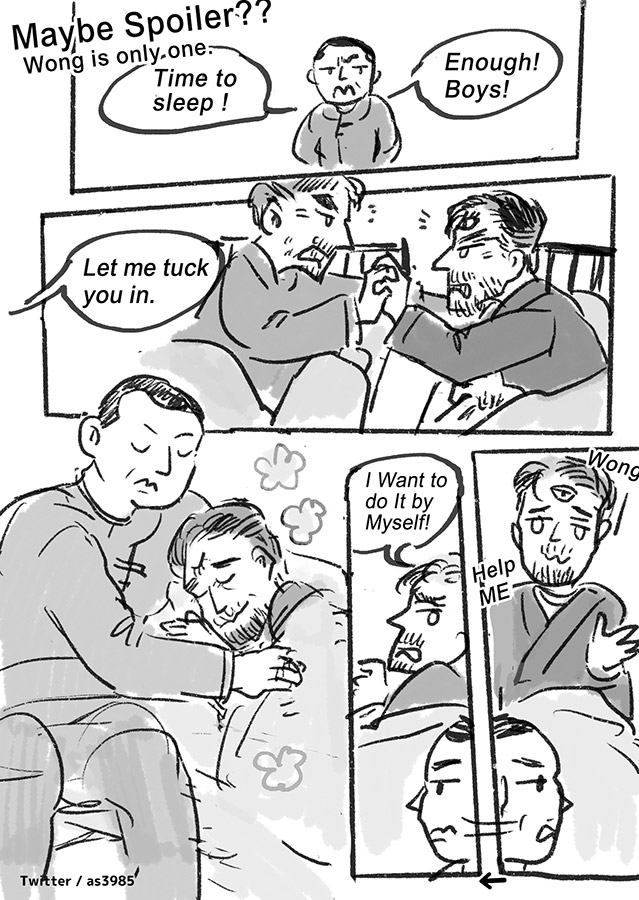 as3985's tweet photo. the English ver. 😆 
#DoctorStrangeph https://t.co/ZOzKSfih6L