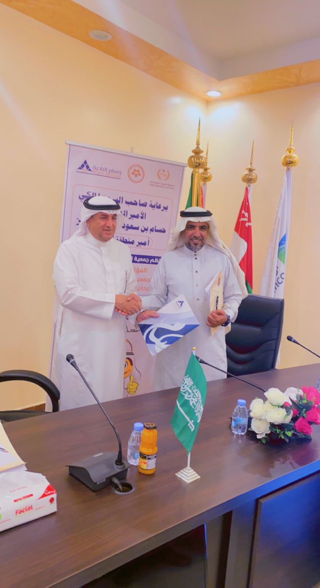 وسام البادية للحفلات tweet media