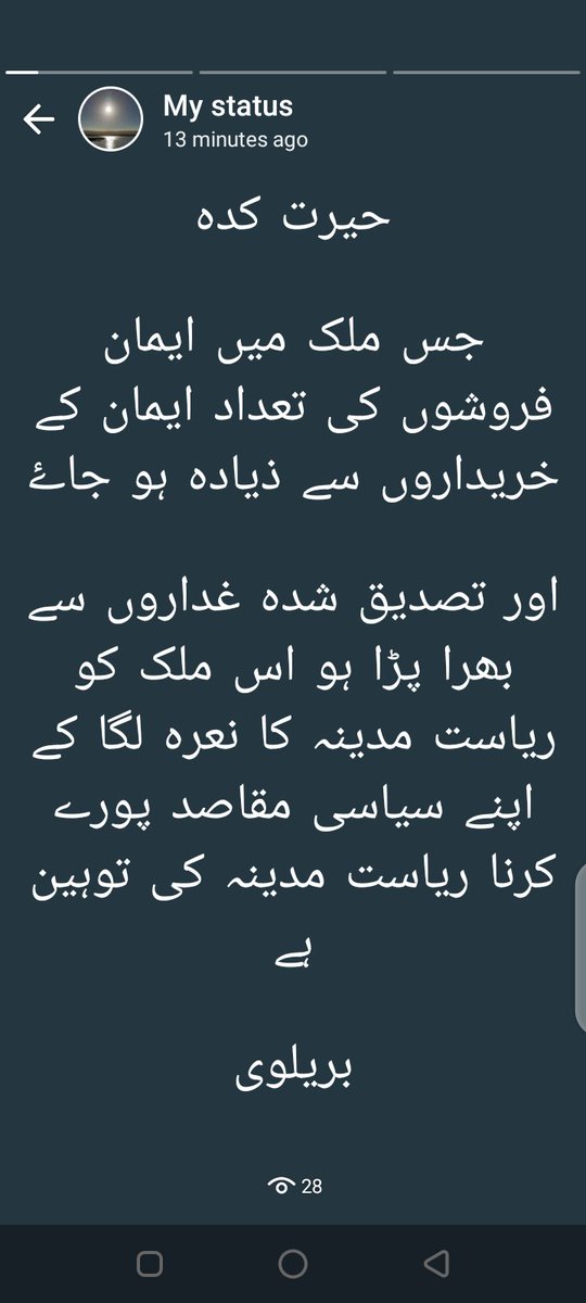 ARBLAWFIRM's tweet photo. @ZulqarnainRana8 https://t.co/PJ0iD09V1U