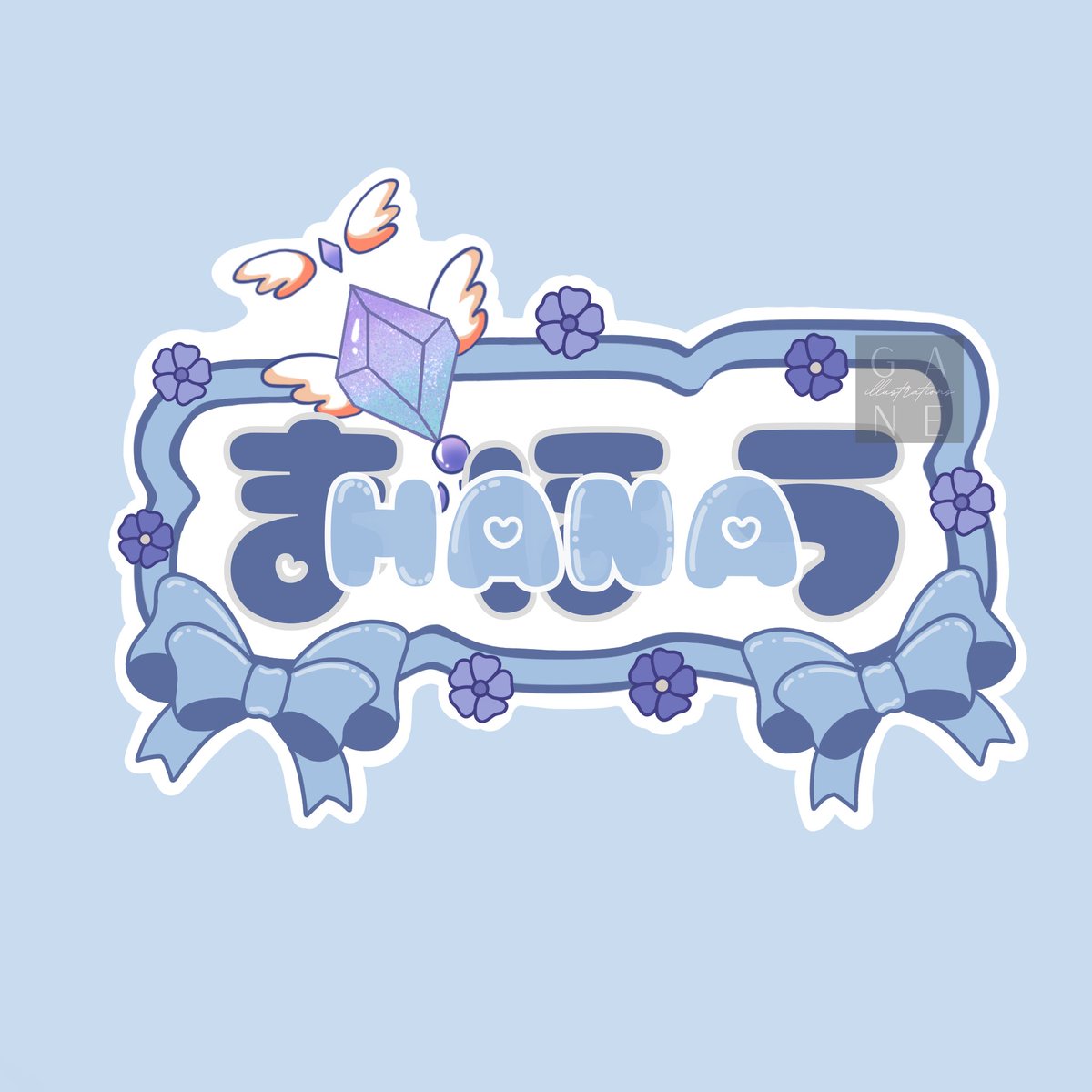 GANE_dumpling's tweet photo. 𝙲𝙾𝙼𝙼𝙸𝚂𝚂𝙸𝙾𝙽𝙴���� 𝙻𝙾𝙶𝙾 𝙵𝙾𝚁 @.magicalhanavt ✨𝐃𝐎𝐍𝐄✨ 𝚃𝚑𝚊𝚗𝚔 𝚢𝚘𝚞 𝚜𝚘 𝚖𝚞𝚌𝚑 𝚏𝚘𝚛 𝚝𝚑𝚎 𝚌𝚘𝚗𝚝𝚒𝚗𝚞𝚘𝚜 𝚜𝚞𝚙𝚙𝚘𝚛𝚝! 🌸❤️

#logodesign #Vtubers #VTuberEN #ENVtuber #ArtCommission #art #commissionartist #commissionart #artph #ArtistOnTwitter https://t.co/2Qdlu4Sa1L