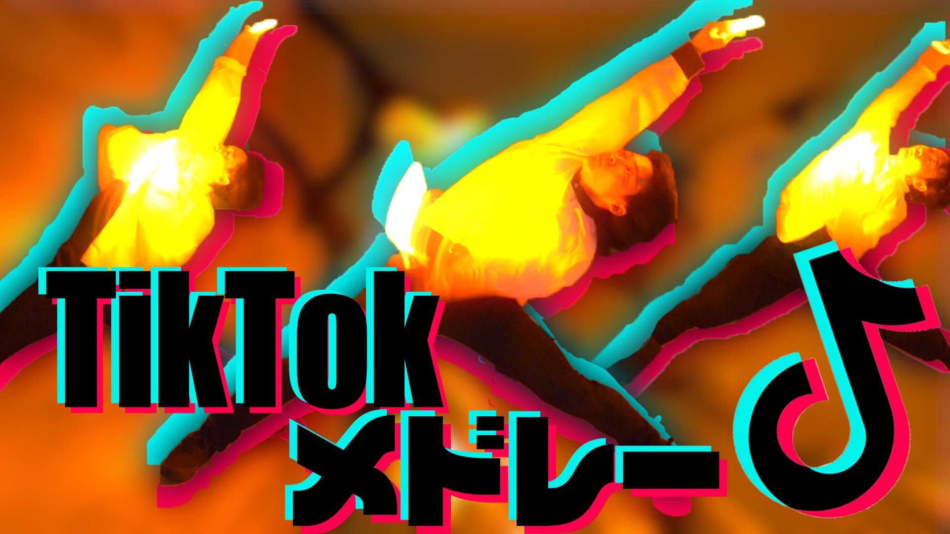 なまりゃま Nama Ryama Twitter