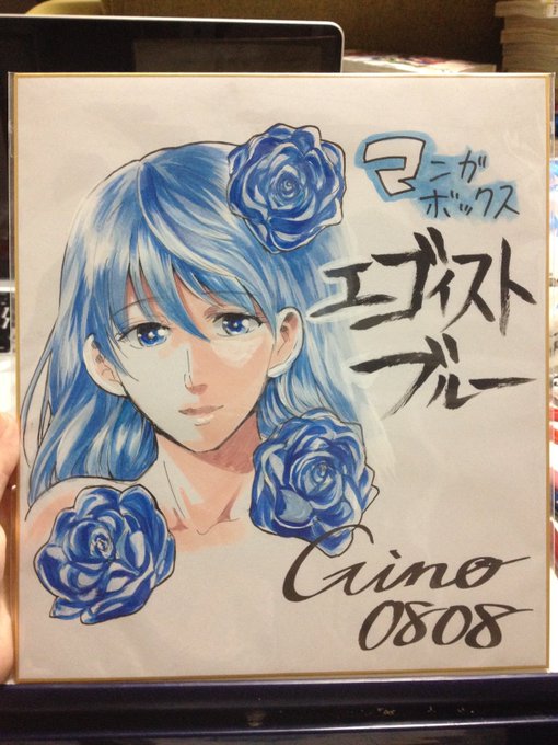 懐かしい写真出て来た
未だに持ってる人いる?笑 