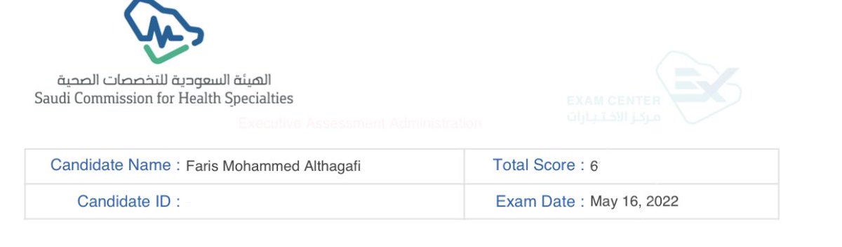msthefaris's tweet photo. اللهم لك الحمد 💛💛💛💛

Officially licensed pharmacist💊 https://t.co/zgertYIFPo