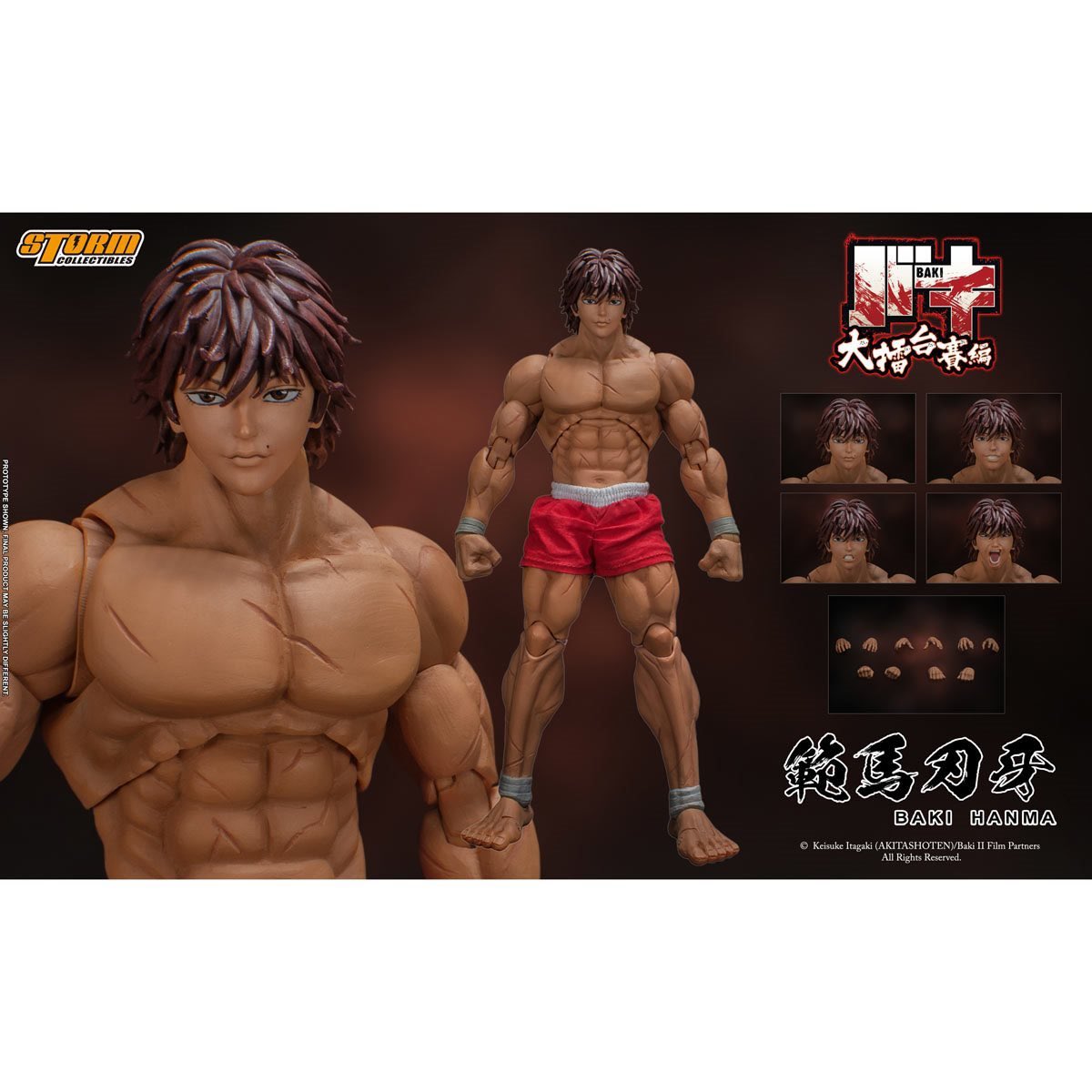 Storm Collectibles Baki Hanma 1:12 Scale Action Figure