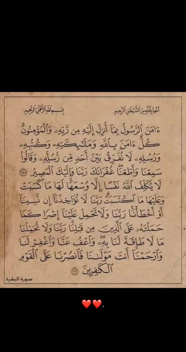 عبد الرحمن الجهني tweet media