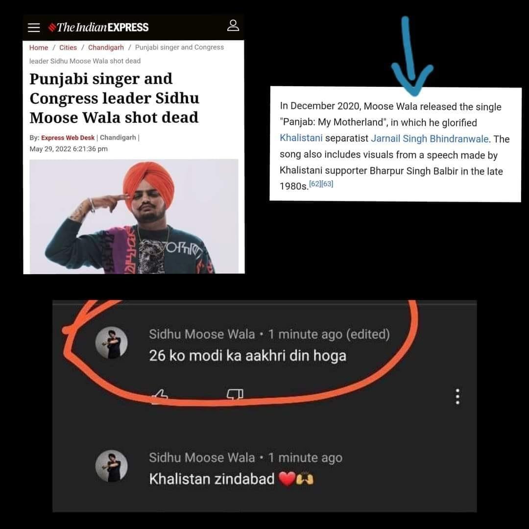 Shiv🇮🇳 tweet media