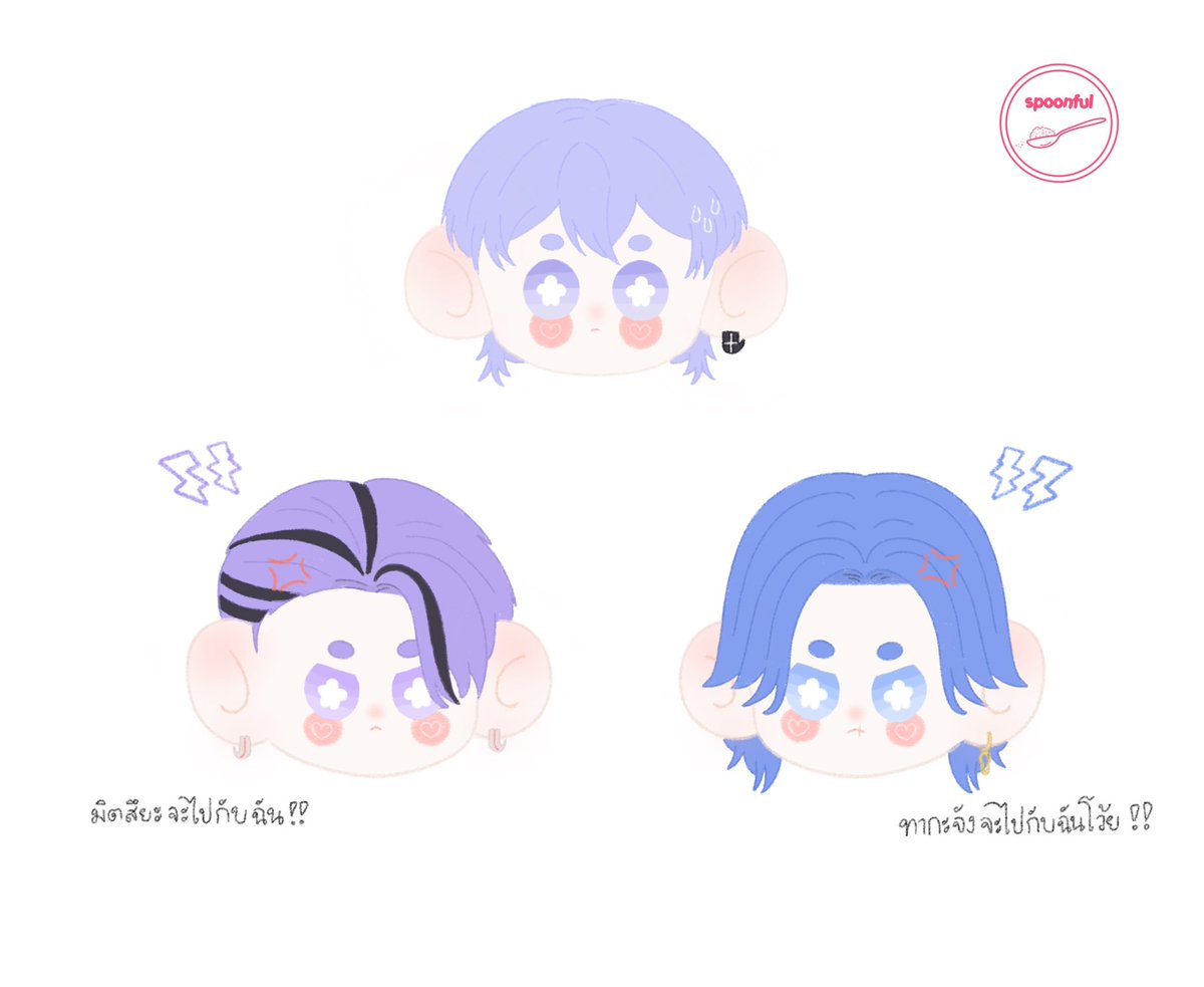 ch0rm3rry's tweet photo. โด๊น #รันมิตสึ #Ranmitsu #ฮักไคมิตสึ #hakkaimitsu https://t.co/FN9TlCQWKM