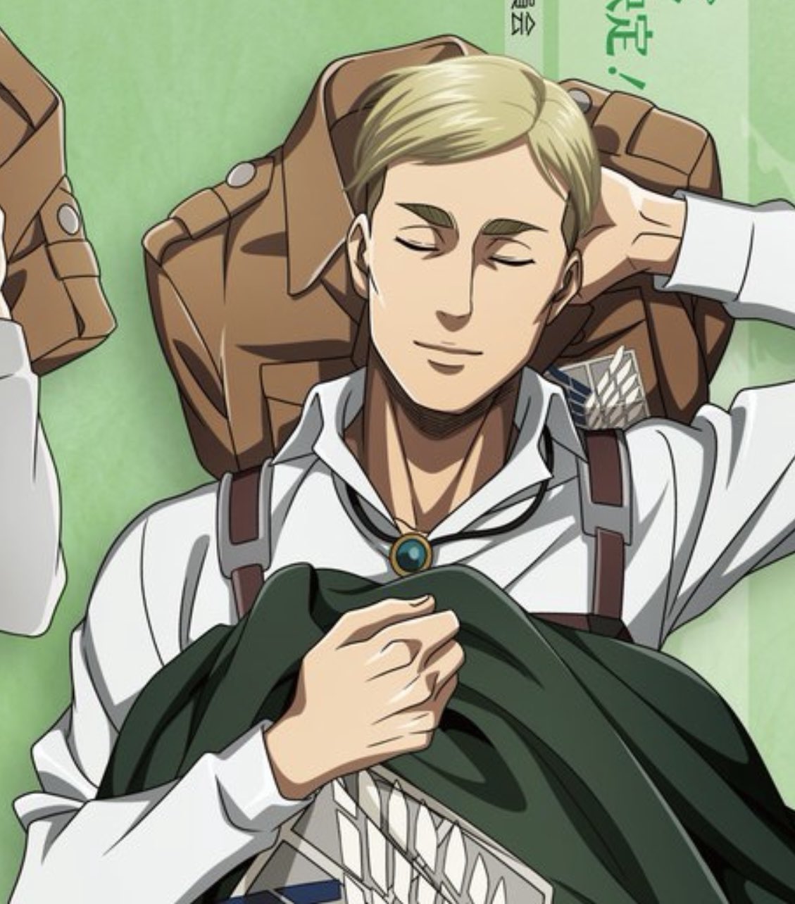 daily erwin on Twitter: 