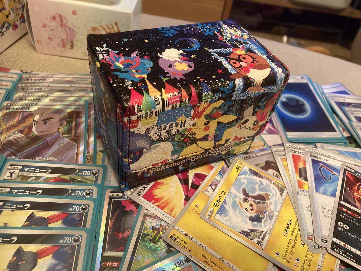 えるたか S4kvwzrndec3mnv Twitter