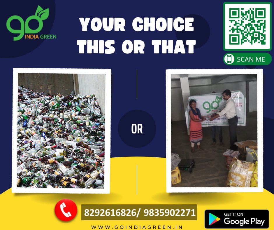 GoIndiaGreen1's tweet photo. The choice is all yours...
If you have a choice what will you choose??
tell us in the comments below

For more info visit us at: https://t.co/qDQBEdzcnM

#GoGreenindia #greenindia #savetrees #ranchi #recycle #sellscrap #cardboardbox #scrap #recyclecardboard #swachhbharat https://t.co/vxQv7FsA1G