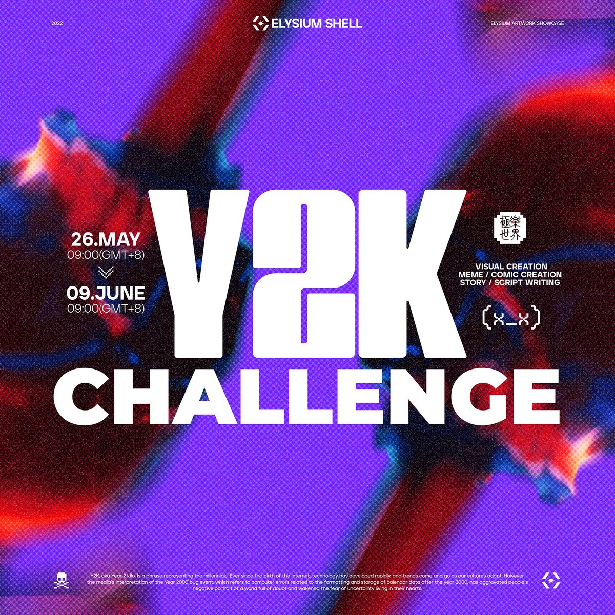 elysium_system's tweet photo. Y2K, aka Year 2 kilo, is a phrase representing the millennials.

Creators of the generation, find your interpretation of Y2K and make creative expressions out of those ideas! 

#Y2KChallenge https://t.co/WjhnDEiTRT