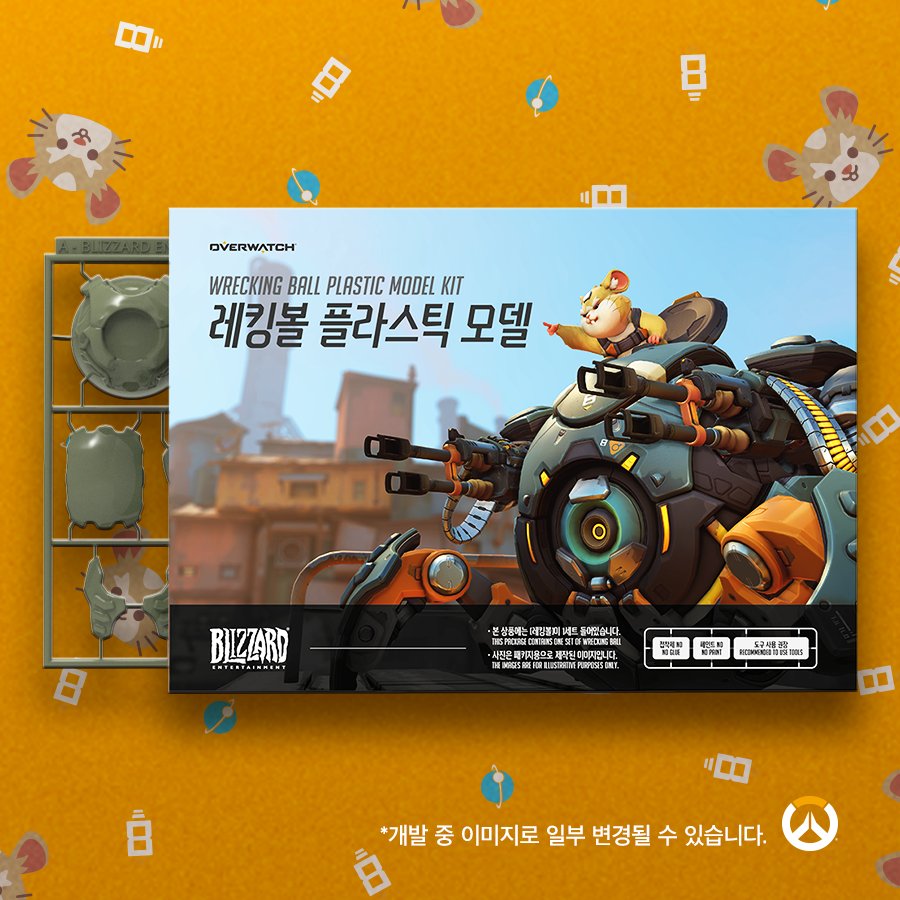 1li1li___'s tweet photo. 6/2(목) #퀸덤2 #우주소녀 #파이널 문자투표 이벤트 🎮

RT추첨
👉오버워치 레킹볼 플라스틱 모델 (미개봉)
👉 xbox 4세대 게임패드 (PC 호환)

우승시 한분 스팀 게임 원하시는 거 선물해드려요!

참여 방법: RT + 멘션 문자인증

타팬 참여🙆‍♂️
타그룹 중복 투표 ❌
당발 후 문자 확인! (���자 삭제 X) https://t.co/PiEGNYPGss
