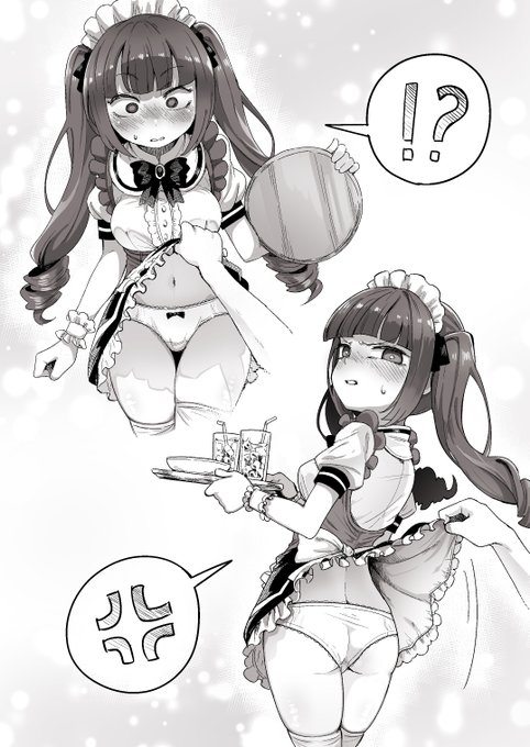 skeb納品しました
リクエストありがとうございました! 