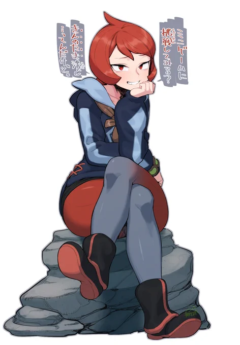 ヒナツさんとオウメさん 