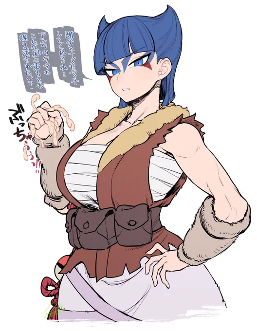 ヒナツさんとオウメさん 
