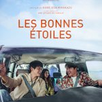Photo by JuryŒcuméniqueCannes (@JuryOecu)