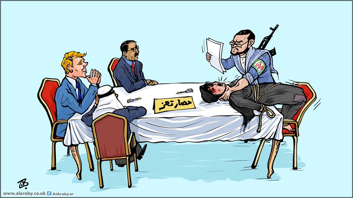 كاربكاتير الفنان الاردني 
<a href="/EmadHajjaj/">Emad Hajjaj Cartoons</a>