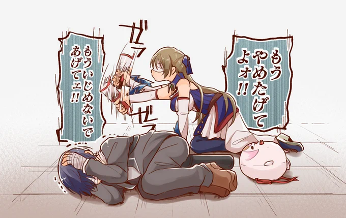 気配切り第2回戦 #金剛力也像  #フレン見て 