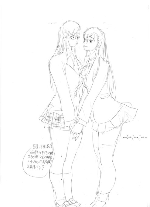 キャイーンのポーズじゃありません。 