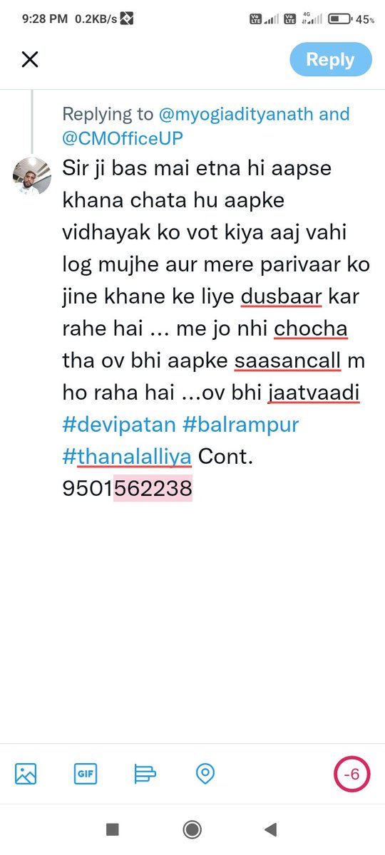 Arvindk38367208's tweet photo. @myogiadityanath @CMOfficeUP https://t.co/HfdwlaGVv7
