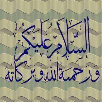 Shah Rasool tweet media