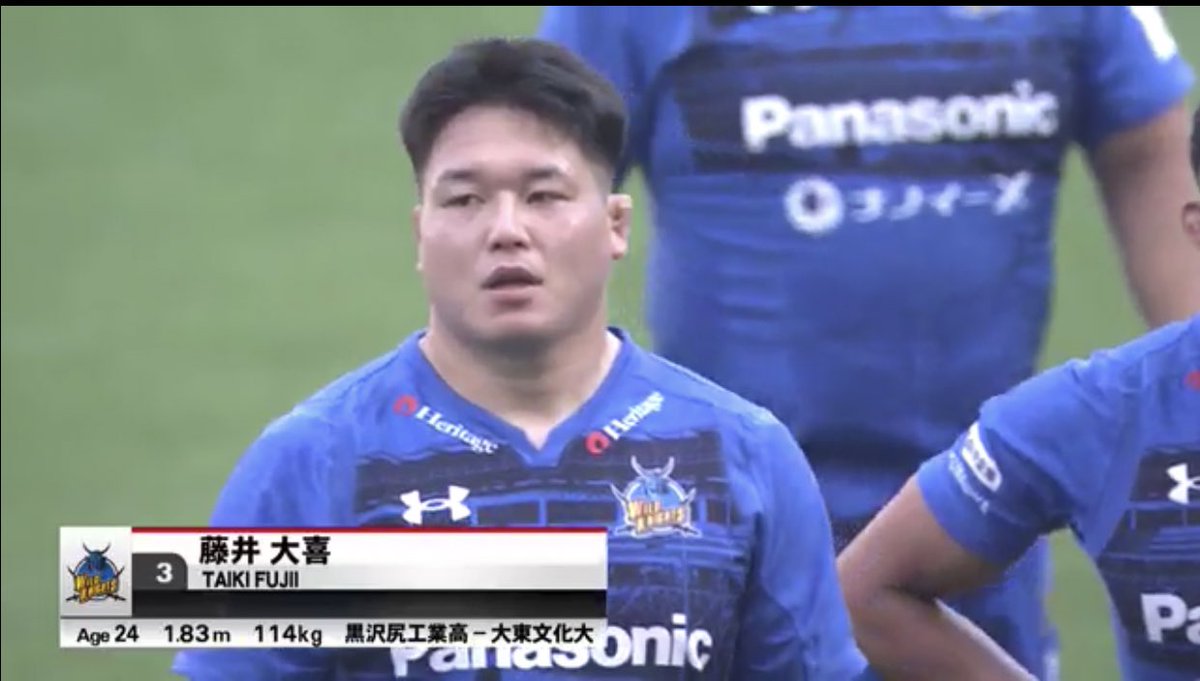 avemisaki's tweet photo. ようやく決勝戦をオンデマンドで鑑賞🏉

サンゴリアスを応援していたけど、ワイルドナイツに地元北上市の黒沢尻工業卒業の選手がいて興奮‼️
決勝戦、凄かった楽しかった🥹✨

#リーグワン #ラグビー
#岩手県 #北上市 https://t.co/a2Mu3BeHZR