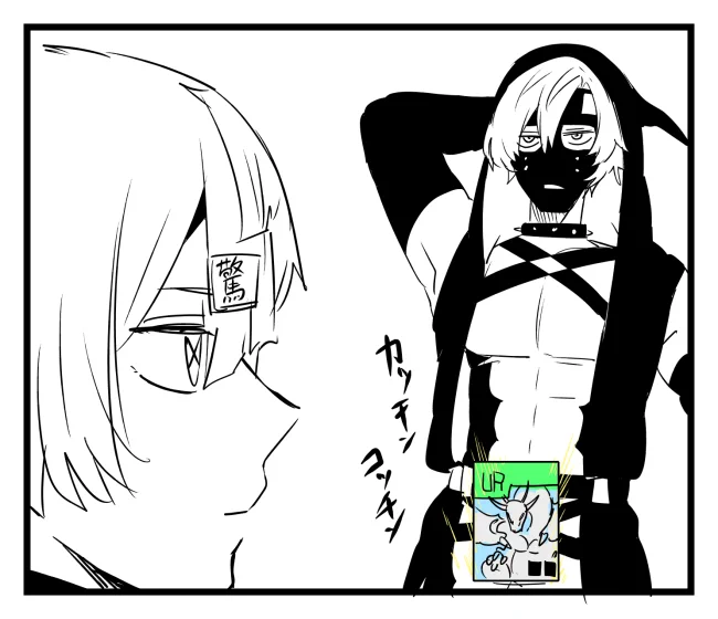 カッチンコッチンの貫通 