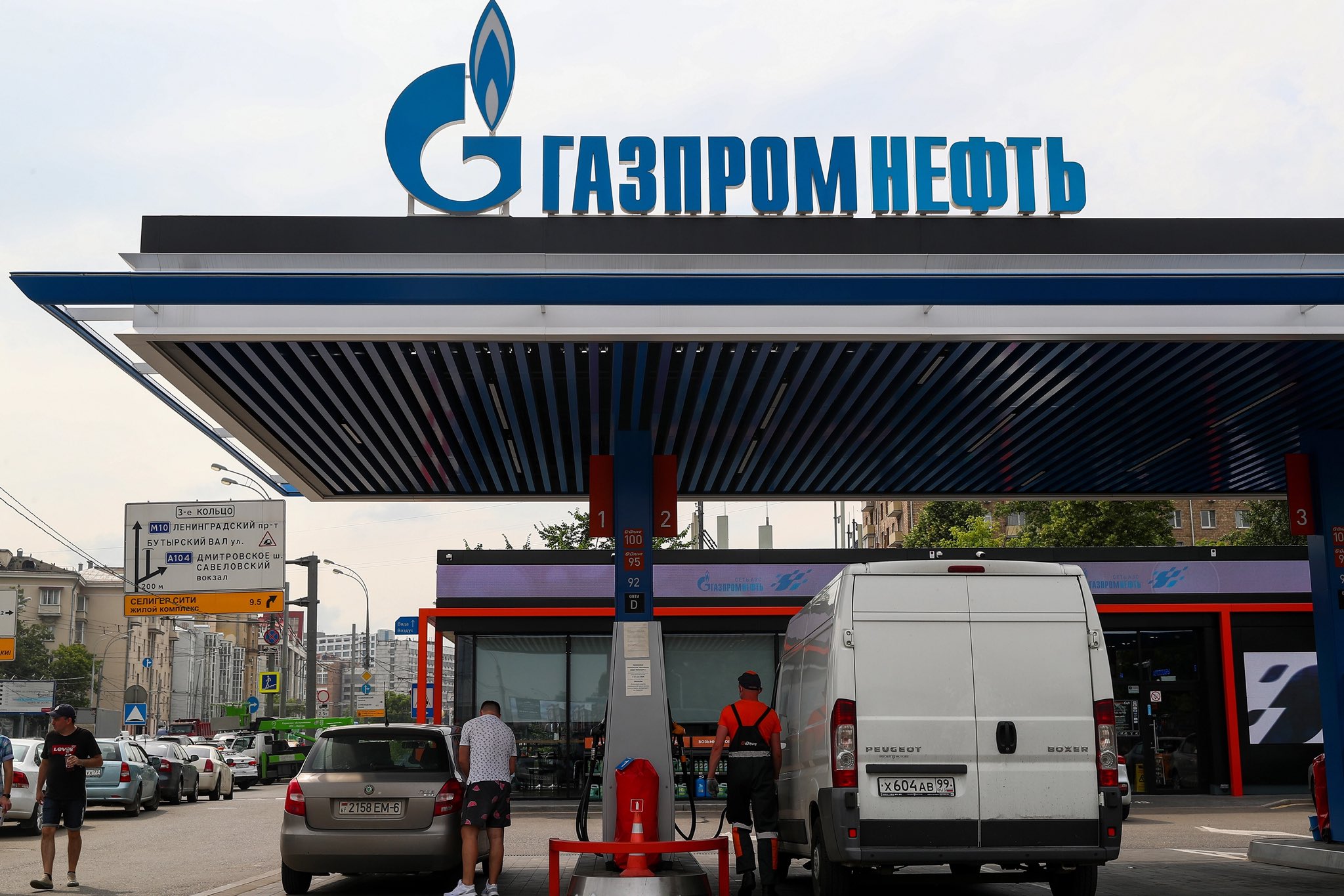 OSINTdefender on Twitter: "Russian Energy Company Gazprom has announced