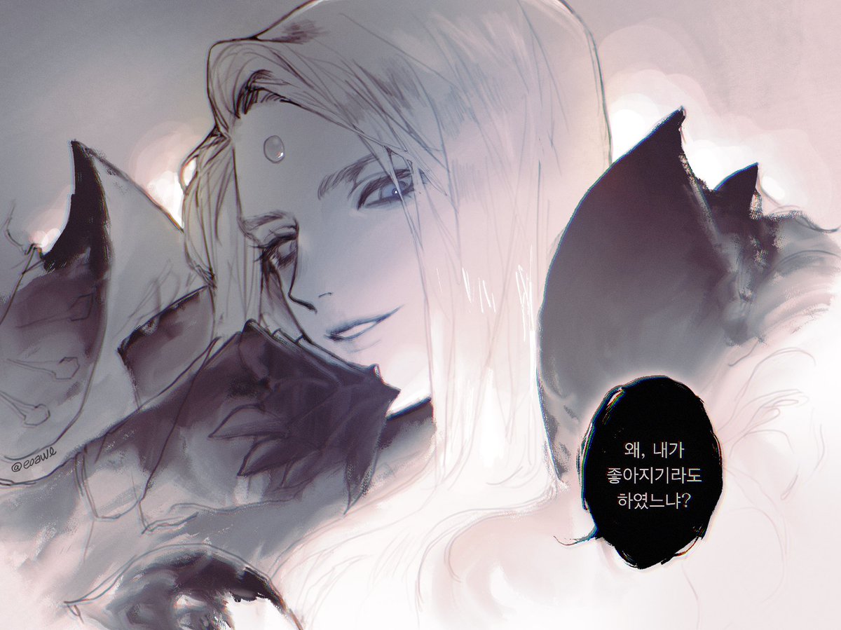 eoaWl's tweet photo. 제노스…(?) #FFXIV https://t.co/SoDphg07TG