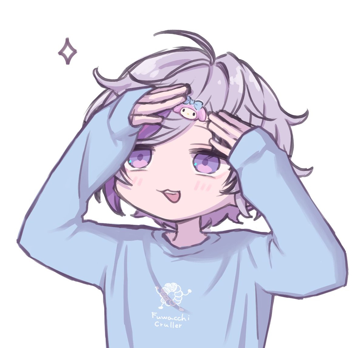 「」|なすかのレモンのイラスト