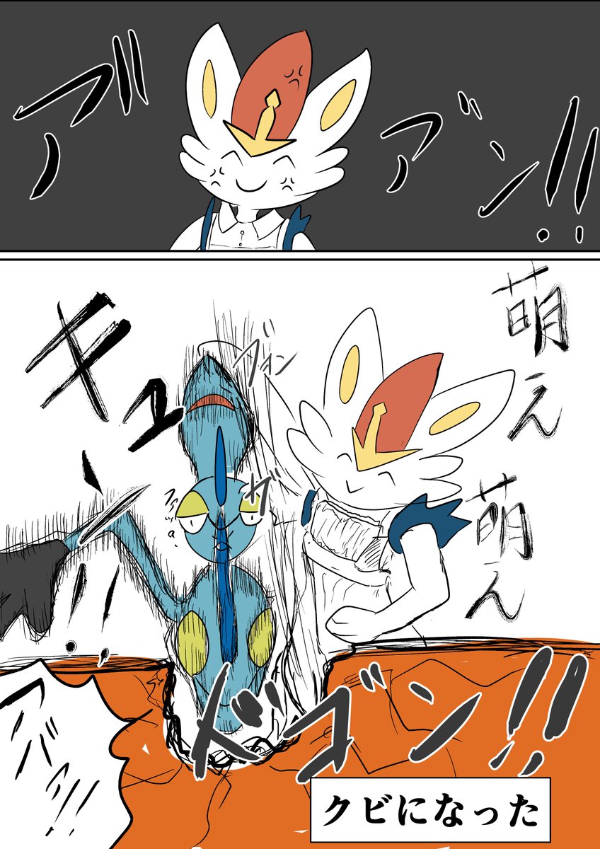 #今月描いた絵を晒そう
結構描いたなぁ・・・ 
