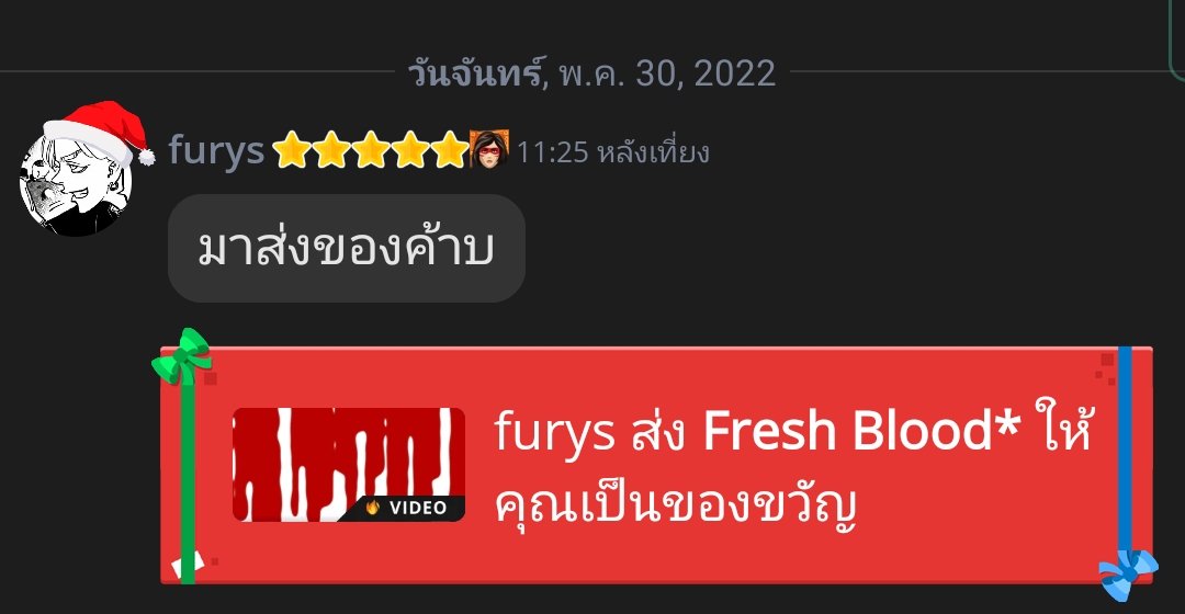 ᡕᠵ᠊ᡃ່࡚ࠢ࠘ ⸝່ࠡࠣ᠊߯᠆ࠣ࠘ᡁࠣ࠘᠊᠊ࠢ࠘𐡏 tweet media