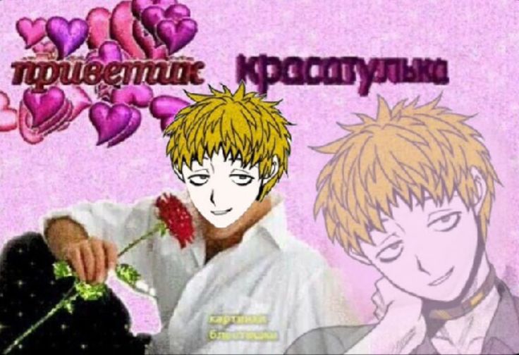 Foxtail_art's tweet photo. @yo_shkinkot https://t.co/wSx3lyXcH6