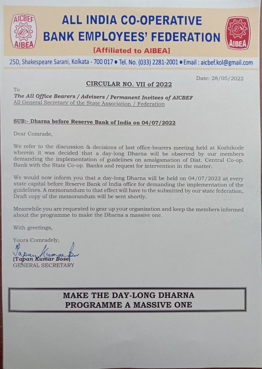 AlokDwi21592507's tweet photo. This action is highly required for our department. All district Central cooperative Bank should be merged in State cooperative Bank and in future all State cooperative Bank should be merged at National level https://t.co/8i9xQVPfyp