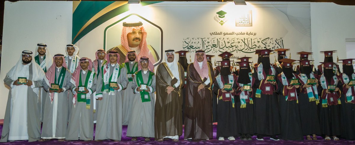 إمارة منطقة عسير tweet media