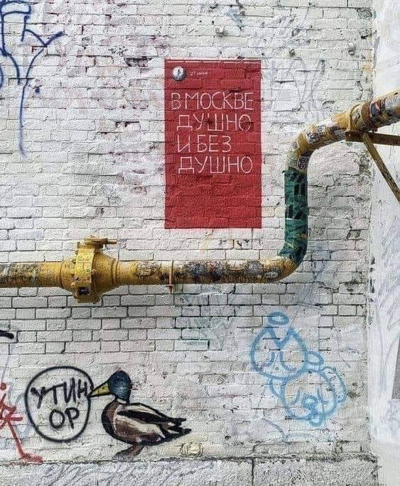 dkisselev's tweet photo. Roman Super https://t.co/XJlXSfttiS

"Starting a world war is not the best way to improve the economy. Don't try to remove garbage from the house by burning the house." - Boris Kriger
https://t.co/LDZl5V9HaY
It is humid and soulless in Moscow
#antiwar #RussiaUkraineWar #StreetArt https://t.co/IAlGifW0an