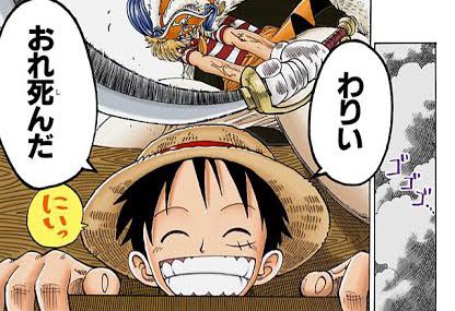 Dの一族のtwitterイラスト検索結果