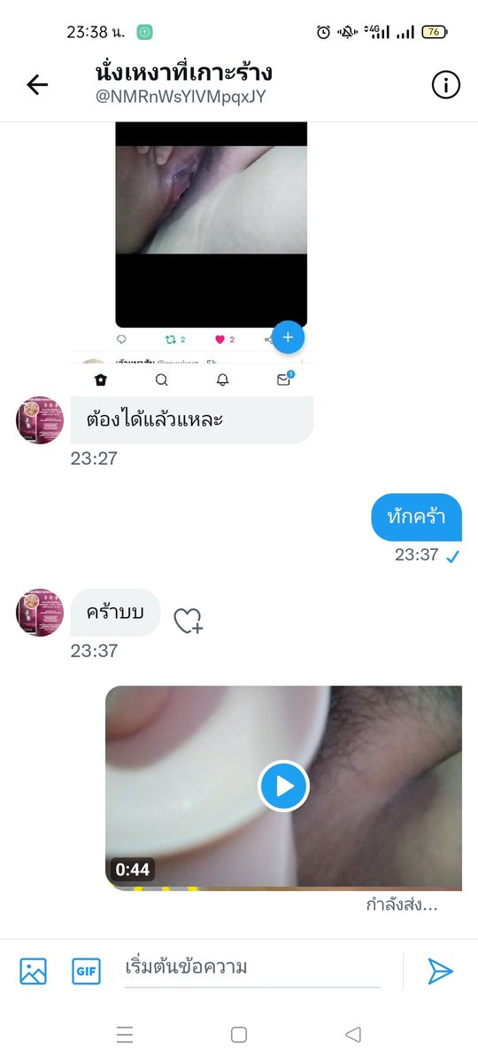 คันจิมิ tweet media
