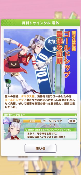 Johndoe O3oさんのイラストまとめ 4ページ目