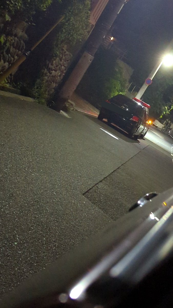 NHKpq's tweet photo. 拳で勝てないからって包丁とか草
しょぼいんだよ死ね
ミジンコからやり直してこい https://t.co/3aMP2qN8ng