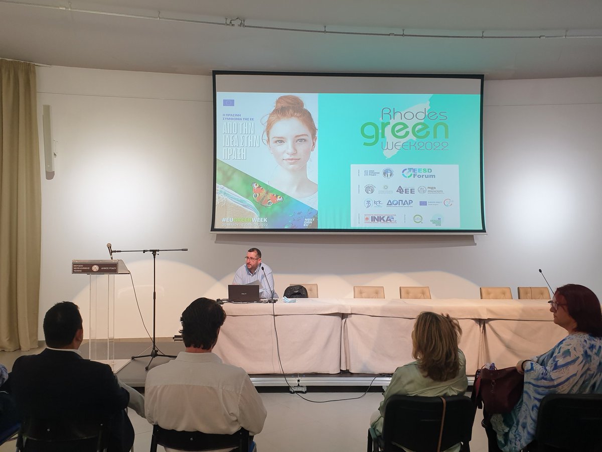 GlentisKonstant's tweet image. Συζητάμε δια ζώσης και διαδικτυακά για τις καλές πρακτικές βιώσιμης ανάπτυξης, σε πολύ ενδιαφέρουσα εκδήλωση που γίνεται στο πλαίσιο της #RhodesGreenWeek2022 με αξιόλογο πάνελ ομιλητών🍃
#EUGreenWeek2022 #Sustainability #Growth #May30th #MondayMood #Environnement