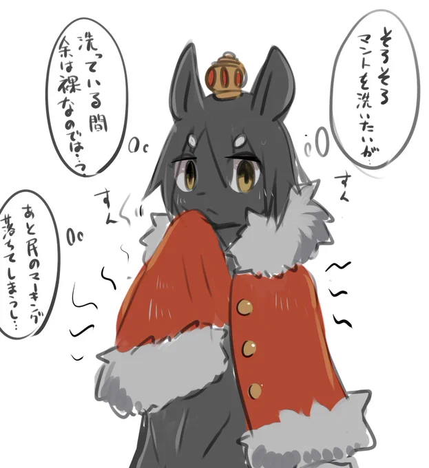天才的な気付きと、淫紋で強く刷り込まれた「良いニオイ」 