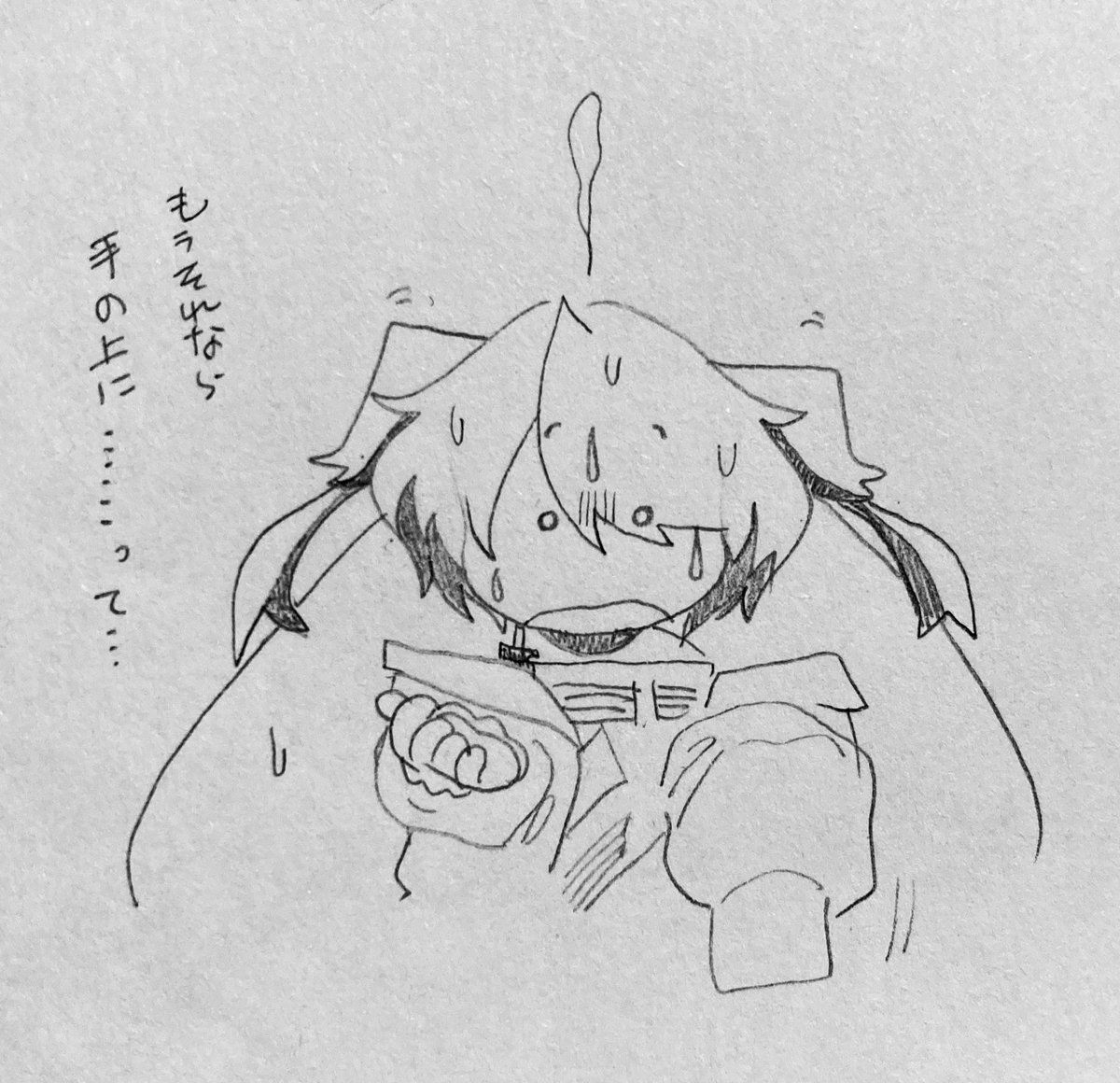 🌈 出すタイミングを逃しまくっていたかつてのメリーのらくがきたち 
