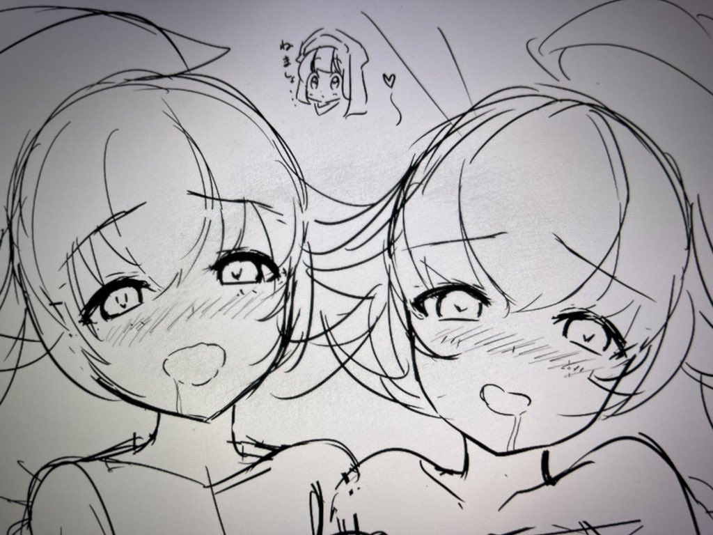 ファンボお進捗bot 