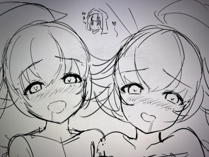 ファンボお進捗bot 