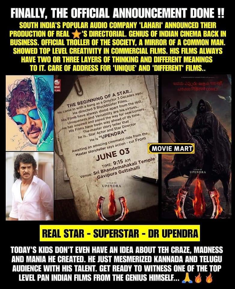 nimmaupendra's tweet photo. 🙏🙏🙏 https://t.co/BeFm2TC1F4
