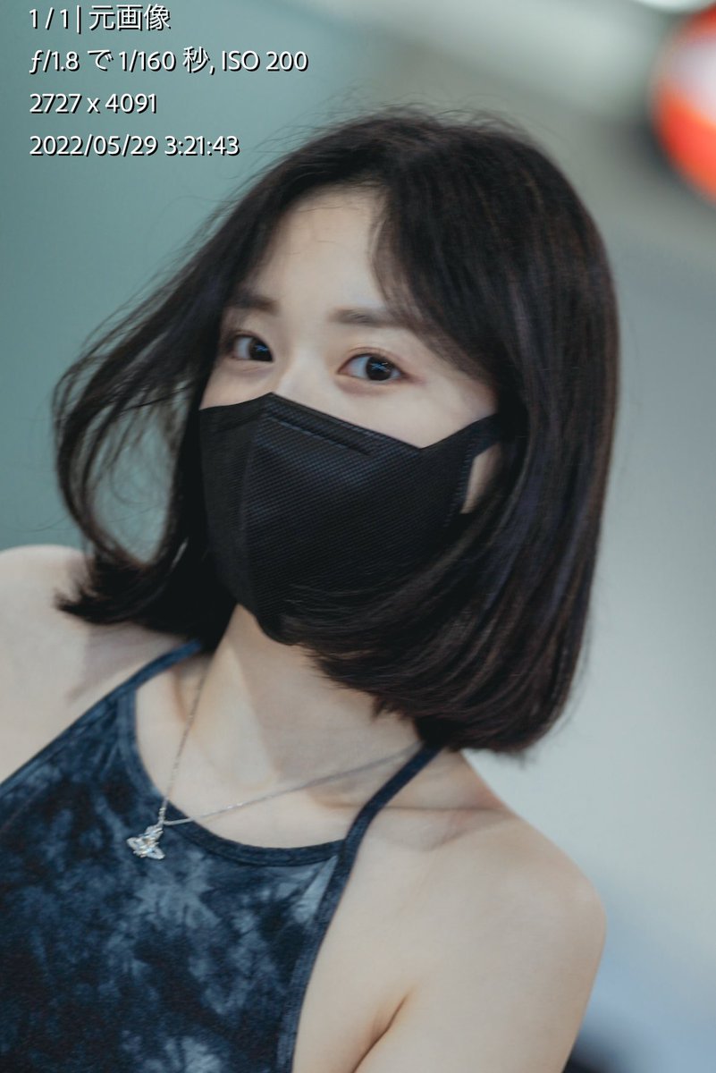 KimDoahBrasil's tweet photo. 📷| Algumas fotos da Doah no aeroporto:

cr: @/meiji_choco
#DOAH #KIMDOAH #도아 #김도아 #キムドア #FANATICS #파나틱스 https://t.co/gCB7qXjljl