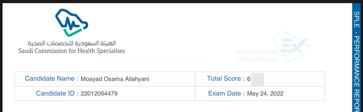 shrapek10's tweet photo. ♥️ الحمدلله 
Officially licensed pharmacist💊 https://t.co/1AcFI4KbUn