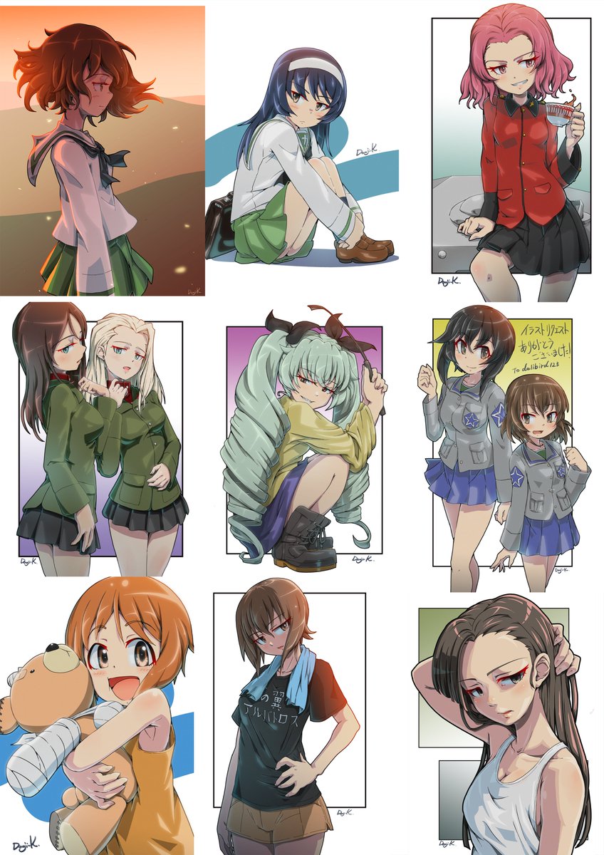 #今月描いた絵を晒そう 
14点 