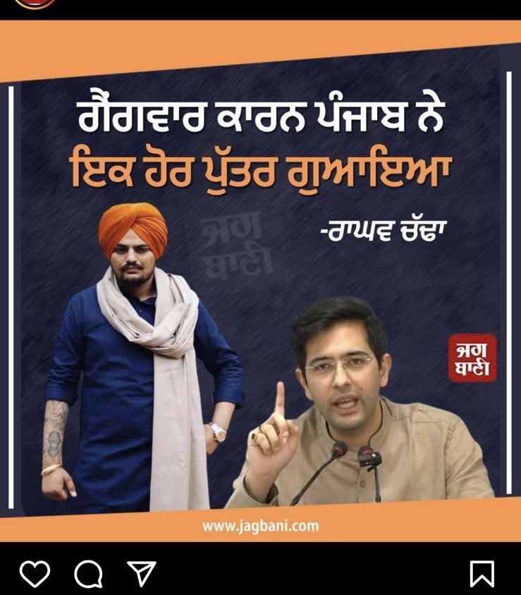 mssirsa's tweet photo. Irrational &amp; Insensitive Mr @raghav_chadha
Moosewala was attacked by 8 goons who fired 40-50 rounds at him. Is this a gang war?
Ur Govt made him an easy target by leaking his name aftr scaling down his security. Shame on U for hurting his family &amp; fans by calling him a Gangster https://t.co/lqYxRhzOHS